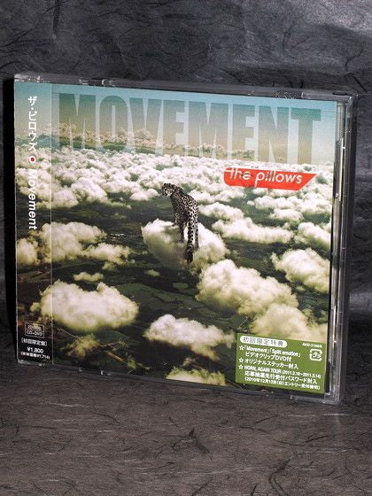 the pillows - Movement