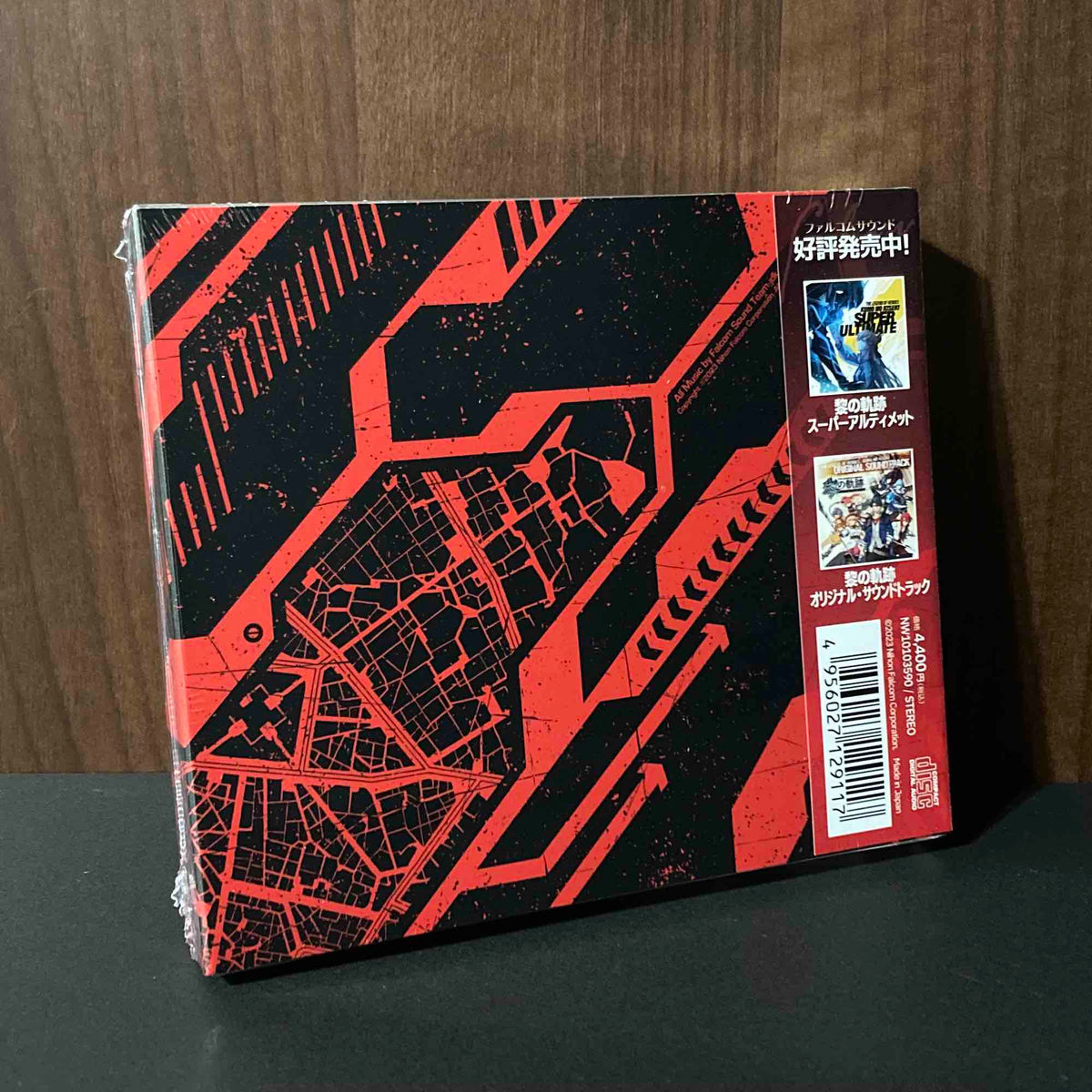 The Legend of Heroes Kuro No Kiseki  II Crimson Sin OST set