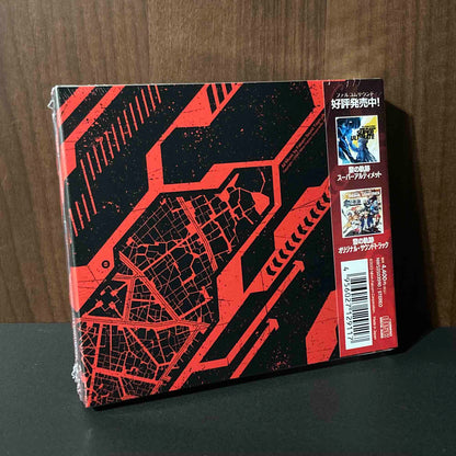 The Legend of Heroes Kuro No Kiseki  II Crimson Sin OST set
