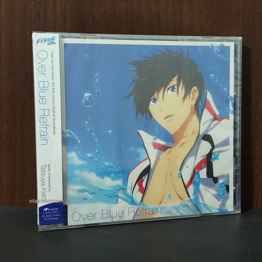 Free! The Final Stroke - Original Soundtrack