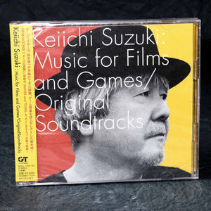 Keiichi Suzuki - Music for Films and Games