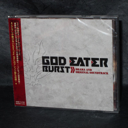 GOD EATER BURST Drama & Original Soundtrack