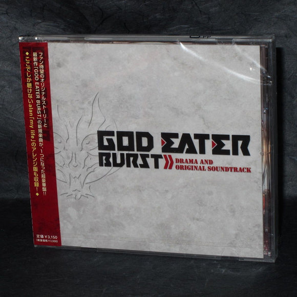 GOD EATER BURST Drama & Original Soundtrack