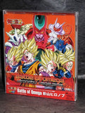 DRAGON BALL RAGING BLAST2 Main Theme Battle of Omega