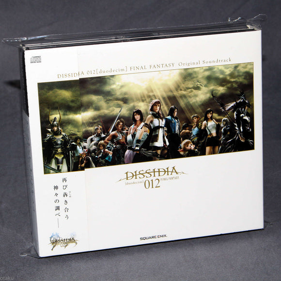 DISSIDIA 012 Original Soundtrack