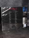 Shin Megami Tensei Sound Collection