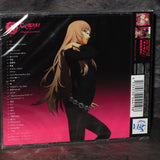 Catherine Original Soundtrack
