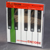 Joe Hisaishi - Encore