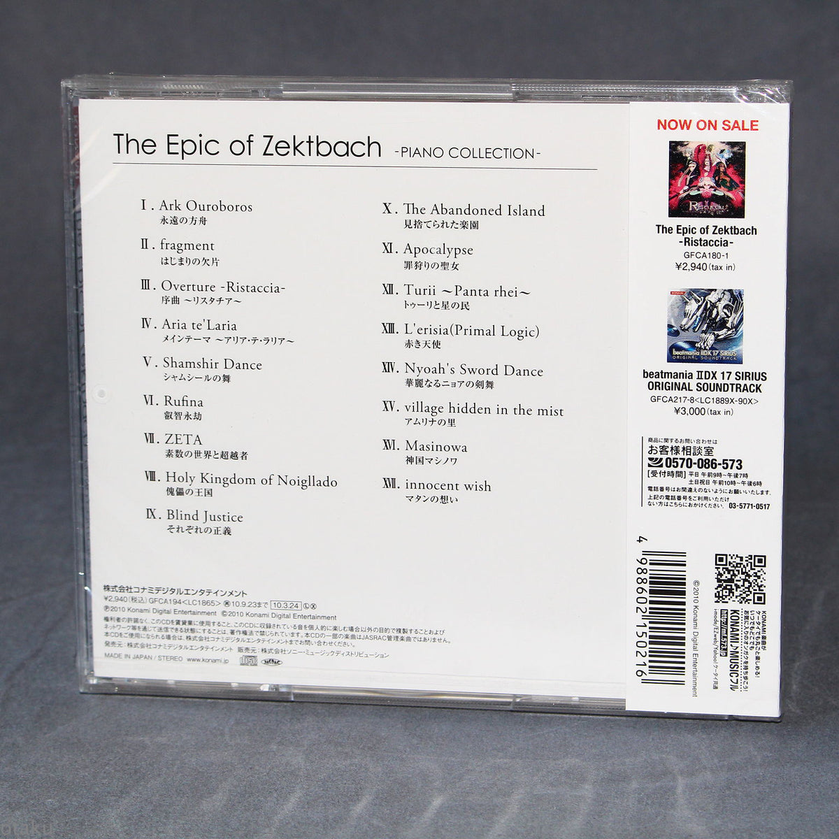The Epic Of Zektbach Piano Collection