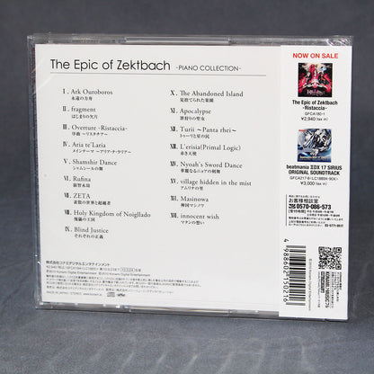 The Epic Of Zektbach Piano Collection