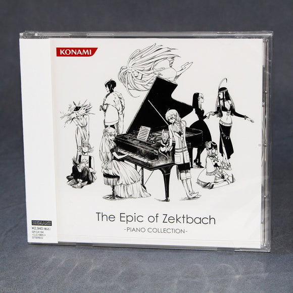 The Epic Of Zektbach Piano Collection
