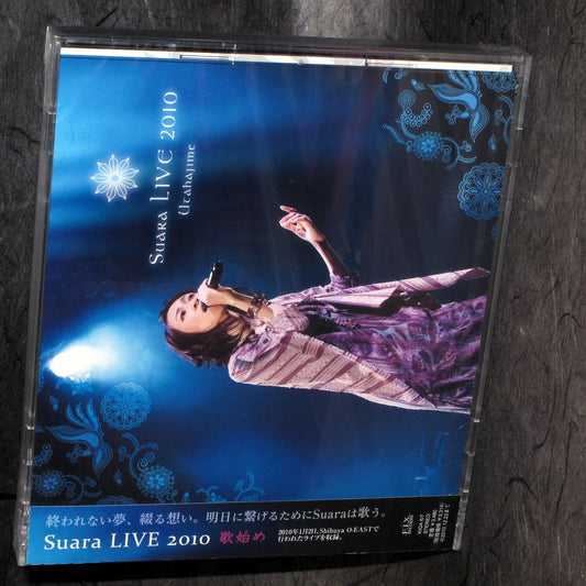 Suara Live 2010 Live SACD