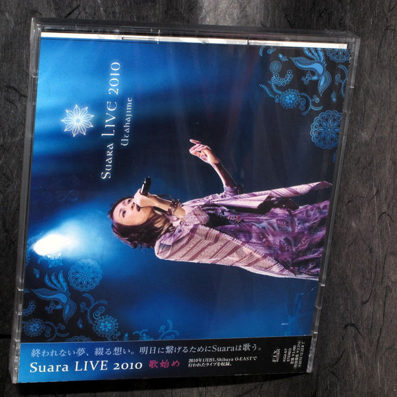 Suara Live 2010 Live SACD