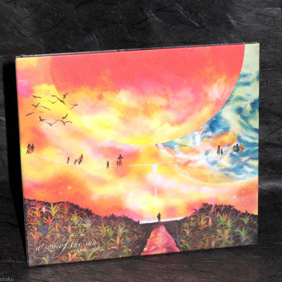 Uyama Hiroto - a son of the sun