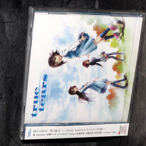 true tears - Sonyuka & Image Songs
