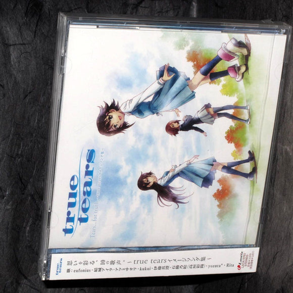 true tears - Sonyuka & Image Songs
