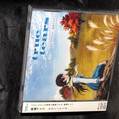 True Tears Ending Theme: Sekai no Namida