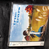 True Tears Ending Theme: Sekai no Namida