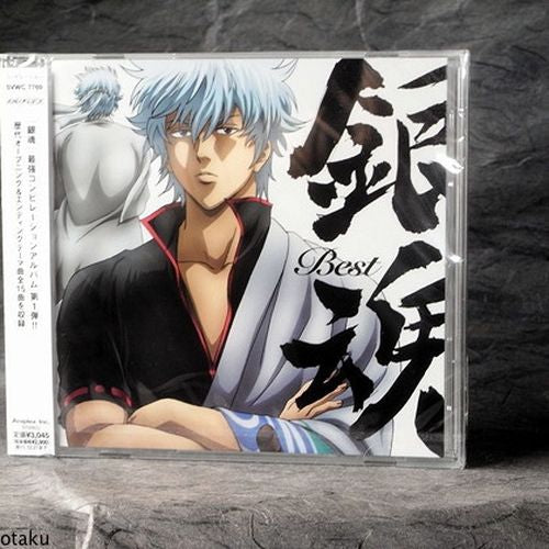 Gintama Best