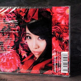 Megumi Hayashibara Best Album -Vintage White -