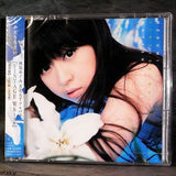 Megumi Hayashibara Best Album -Vintage White -