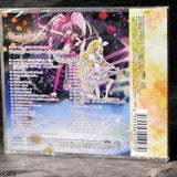 Suite PreCure Original Soundtrack 1