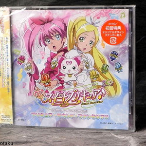 Suite PreCure Original Soundtrack 1