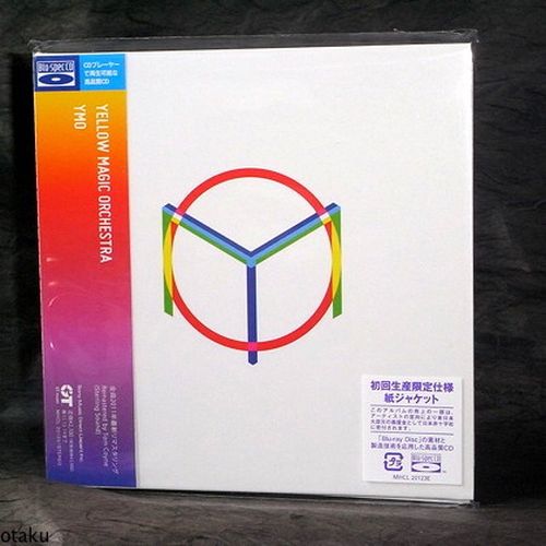 YMO - Greatest hits album