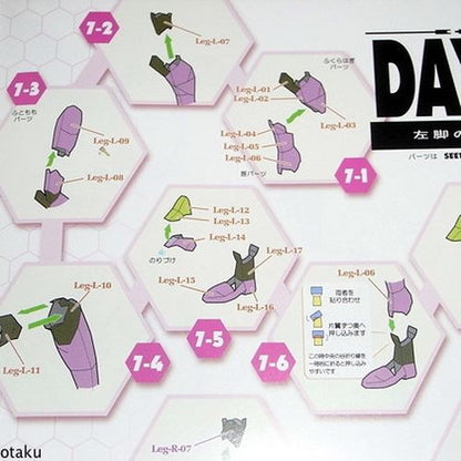 Evangelion Paper Craft Book