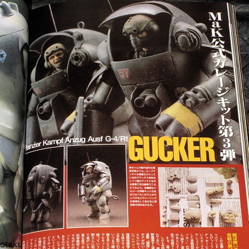 Kow Yokoyama - Maschinen Krieger Graphix vol.1