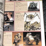 Kow Yokoyama - Maschinen Krieger Graphix vol.1