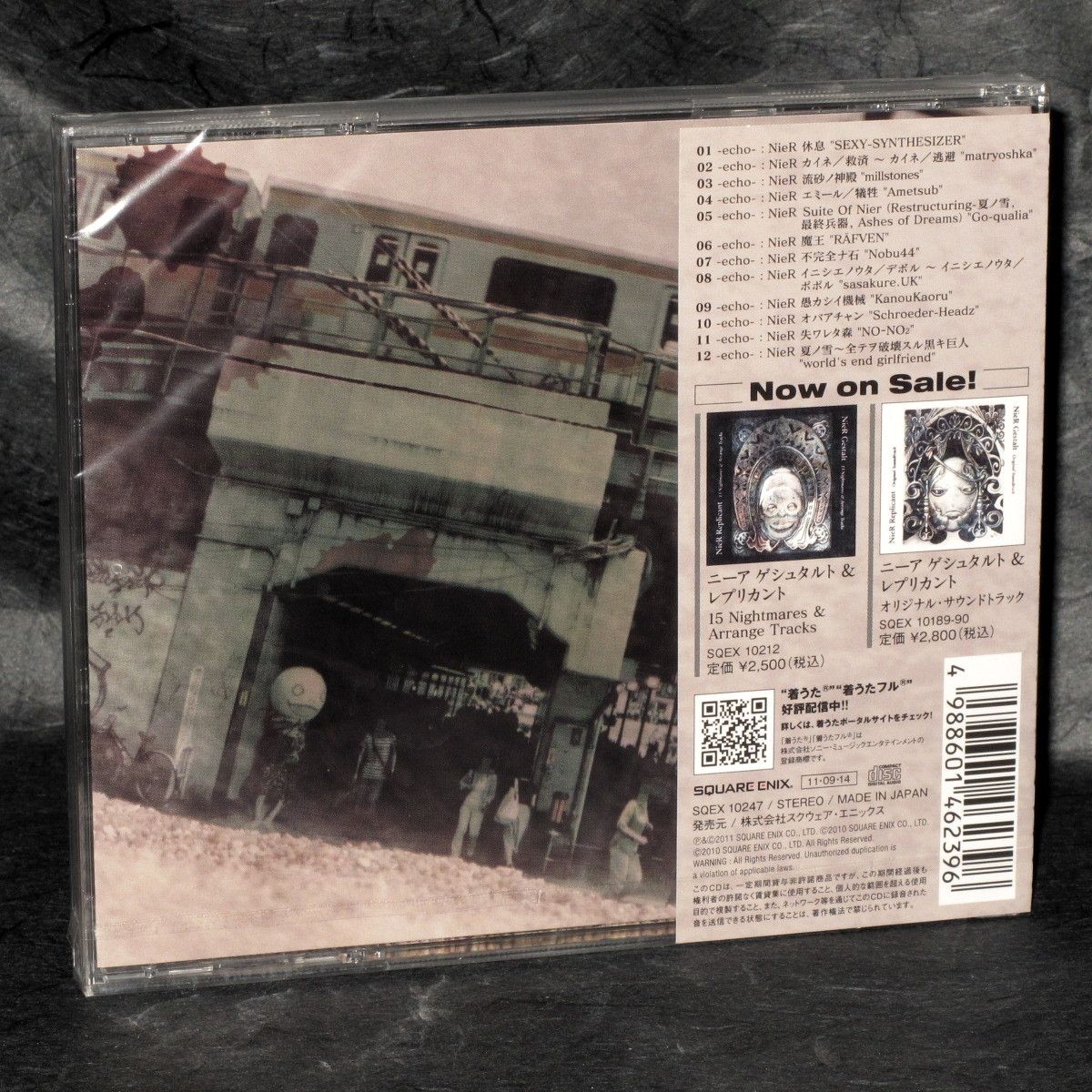 NieR Tribute Album -echo-