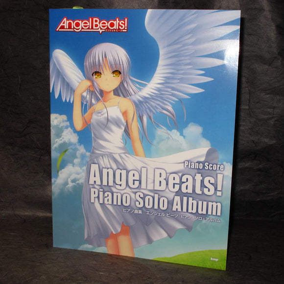 Angel Beats Piano Solo Score