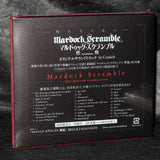 Mardock Scramble: The Second Combustion - Soundtrack