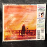 Ikoku Meiro no Croisée The Animation Soundtrack
