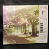 Hoto Musuko - Original Soundtrack