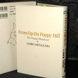 From up on Poppy Hill - Storyboard / Conte Book