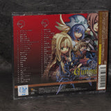Gungnir Masou no Gunshin to Eiyuu Sensou - Soundtrack