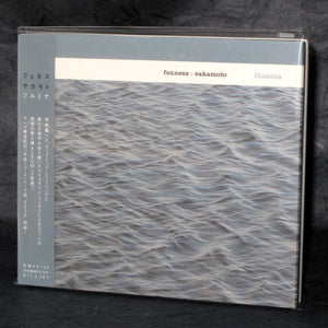 Ryuichi Sakamoto - fennesz+sakamoto / flumina