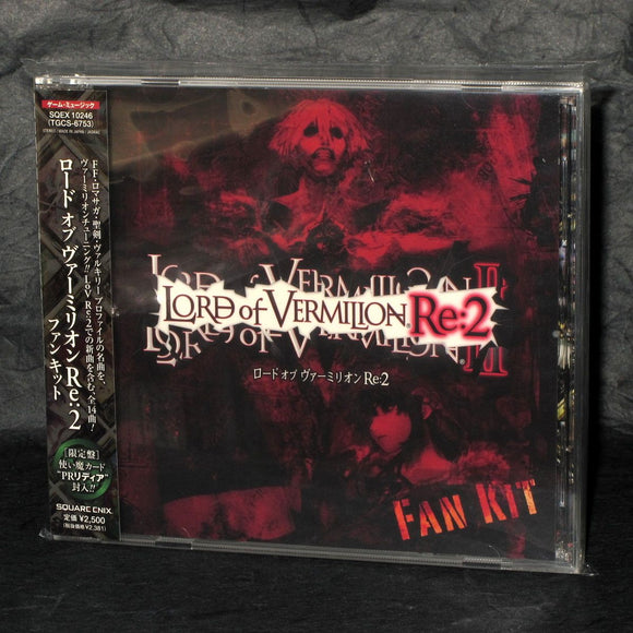 LORD of VERMILION Re: 2 FAN KIT Original Soundtrack