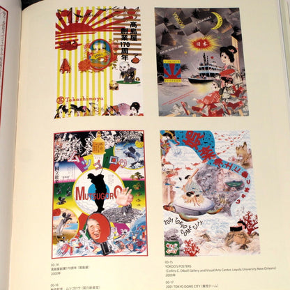 Tadanori Yokoo Graphic Design Complete Poster Art Book