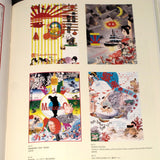 Tadanori Yokoo Graphic Design Complete Poster Art Book
