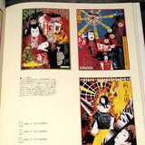 Tadanori Yokoo Graphic Design Complete Poster Art Book