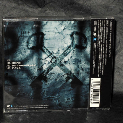 Nightmare - Sleeper CD
