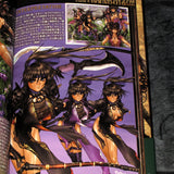 Masamune Shirow - PIECES 7 Hellhound 01 02