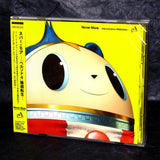 Never More - Reincarnation: PERSONA 4