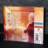 Kami Naru Kimi to Original Soundtrack