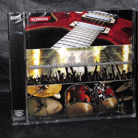 Guitar Freaks XG2 & DrumManiaXG2 Soundtrack 2nd Season