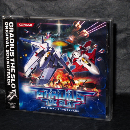 Gradius The Slot - Original Soundtrack