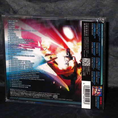 Gradius The Slot - Original Soundtrack